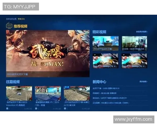 韩国与中国激战正酣图文直播全程回顾与精彩瞬间分享