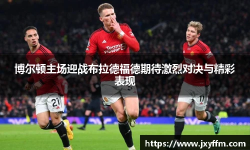 yth2222游艇会官方网站