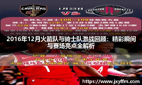 游艇会