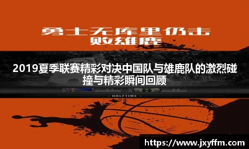 游艇会