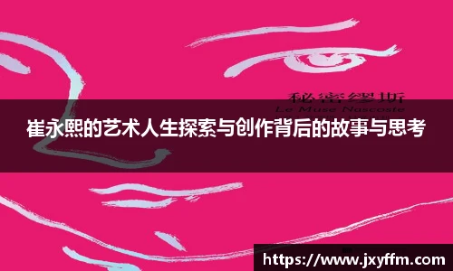 yth2222游艇会官方网站
