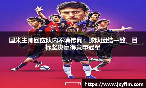游艇会yth14
