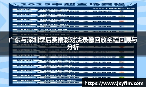 yth游艇会·首页