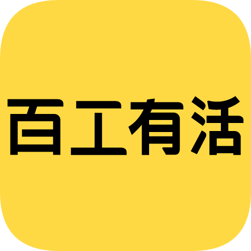 邱芹桢